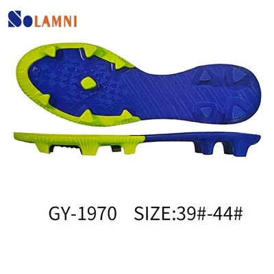 Pu Tpu Sole